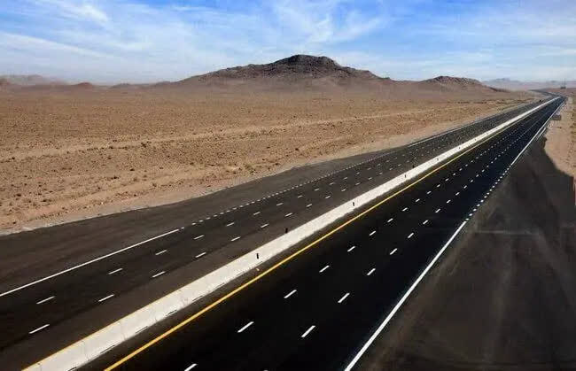 راه و آزادراه